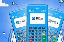 鄂温克POS机办理